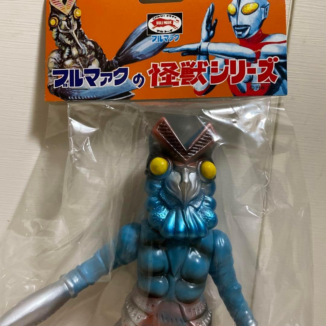 ブルマァク BULLMARK ソフビ バルタン星人 ブラウンver